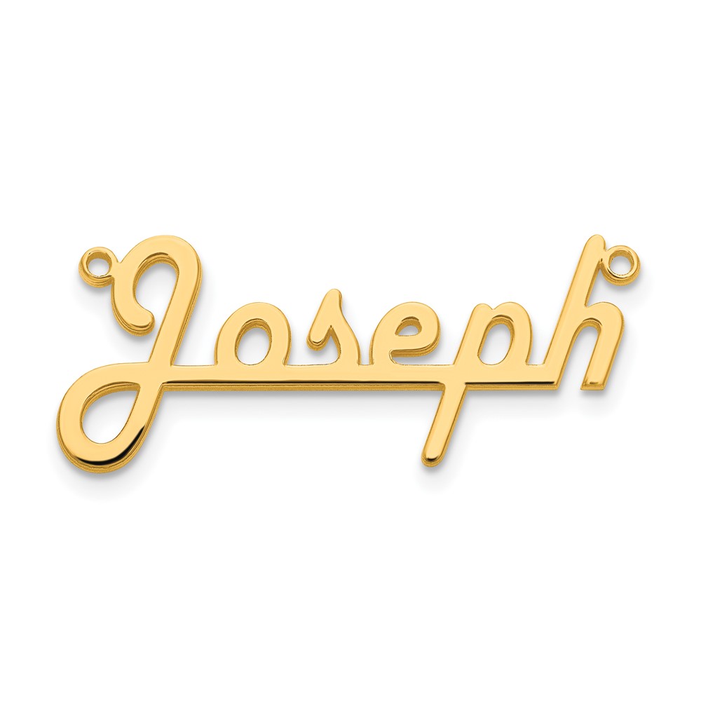 10XNA943Y.jpg 10k Yellow Gold Underlined Name Plate - Image 1