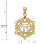 14k and White Rhodium Star of David with Chai Pendant - Image 4