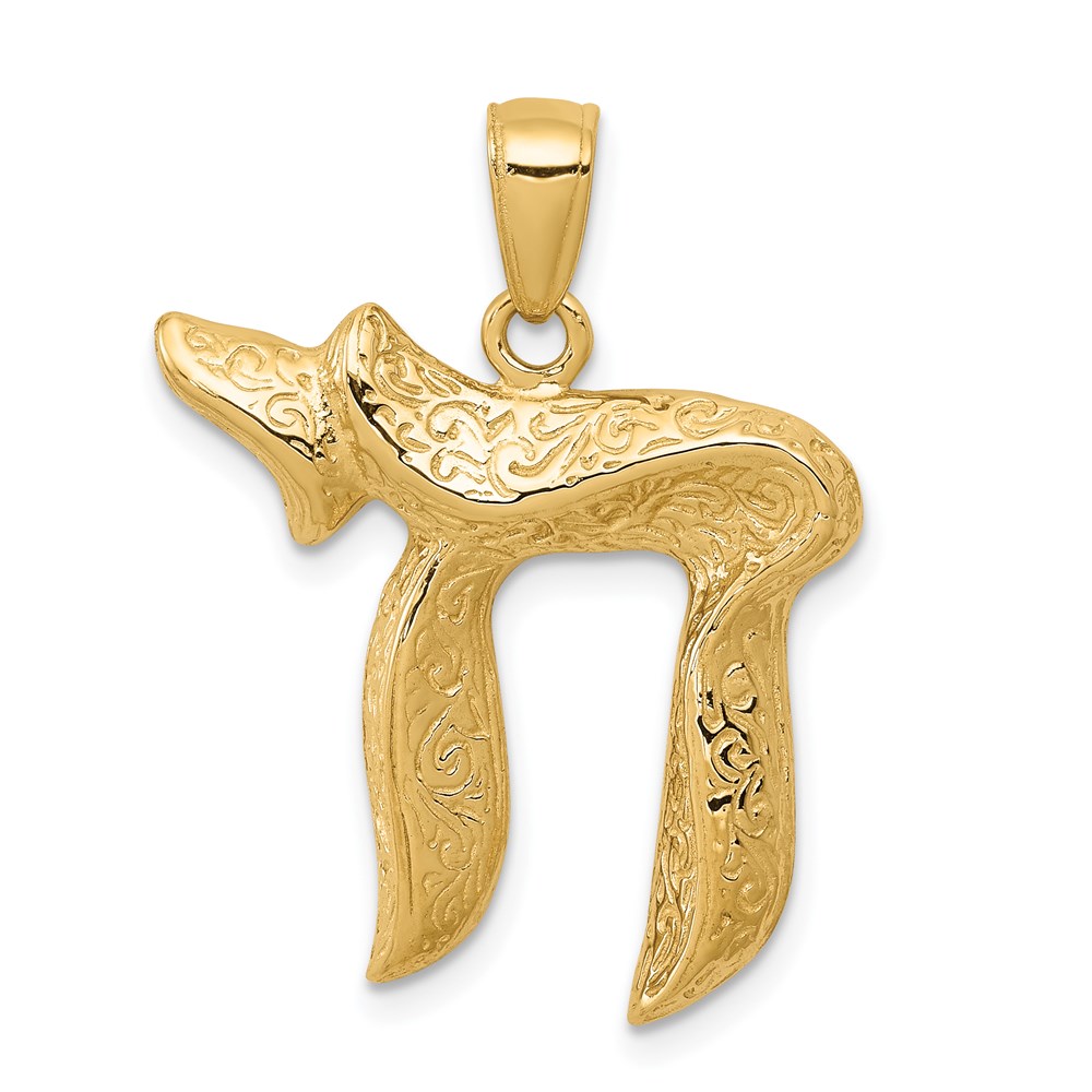 C3992.jpg 14K Jewish Chai (Long Life) Pendant - Image 1