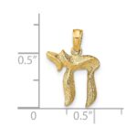14K Textured Chai Pendant - Image 4
