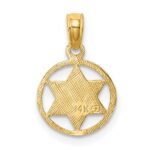 14K Star of David in Circle Frame Pendant - Image 3