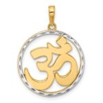 14K and White Rhodium Diamond-cut Om Symbol in Circle Pendant