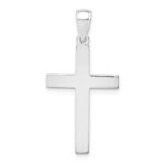 14k White Gold Cross Pendant