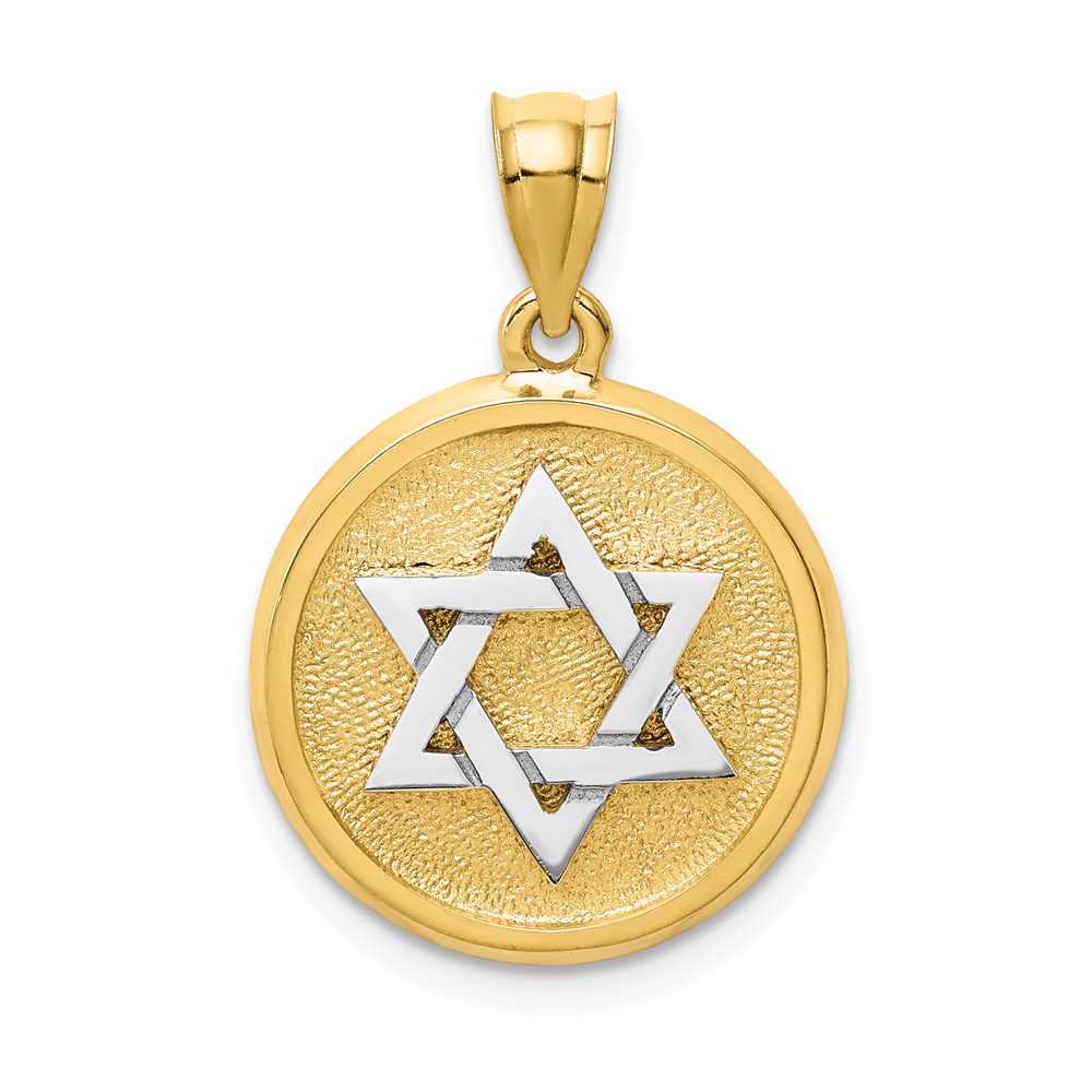 D40.jpg 14k Two-tone Solid Satin Finish Flat Back Star of David Disc Charm - Image 1