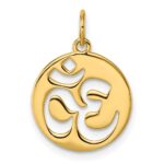 14K Polished Om Hinduism Symbol Pendant - Image 3