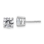 14k White Gold 2 carat Lab Grown Diamond VS/SI+ G+ Round Complete Four Prong Lightweight Stud Earrings