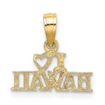 14k I HEART HAWAII Charm - Image 4