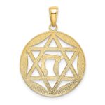 14K and White Rhodium Star of David with Chai LOVE LIFE HOPE JOY FAITH PEACE Round Pendant - Image 3