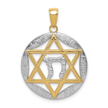 14K and White Rhodium Star of David with Chai LOVE LIFE HOPE JOY FAITH PEACE Round Pendant
