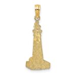 14K Flat and Textured Lighthouse Charm - Image 4