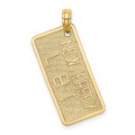 14K NEW JERSEY-LBI (Long Beach Island) License Plate Charm