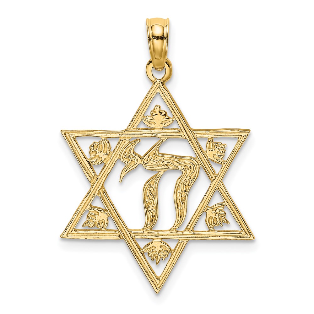 K8359.jpg 14K Textured Star Of David with Chai Charm - Image 1