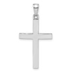 14K White Gold Polished Beveled Cross Charm