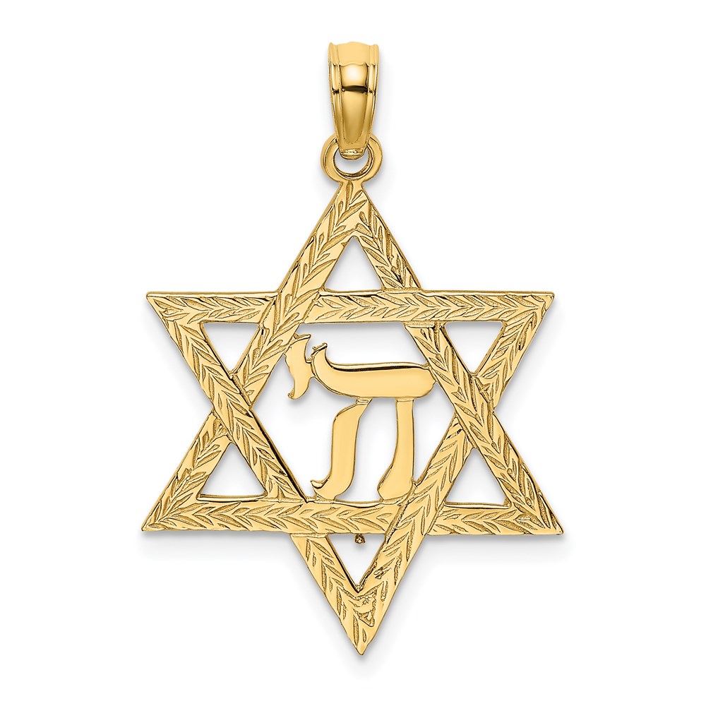 K8448.jpg 14K Textured Star of David with Chai Center Charm - Image 1