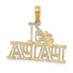 14K #1 PAPA  Cut-out Charm - Image 3