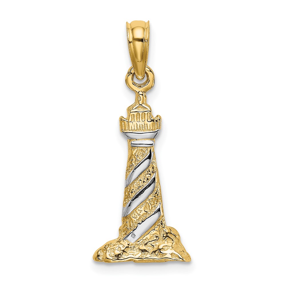 K9225.jpg 14K and White Rhodium 3-D Lighthouse Charm - Image 1