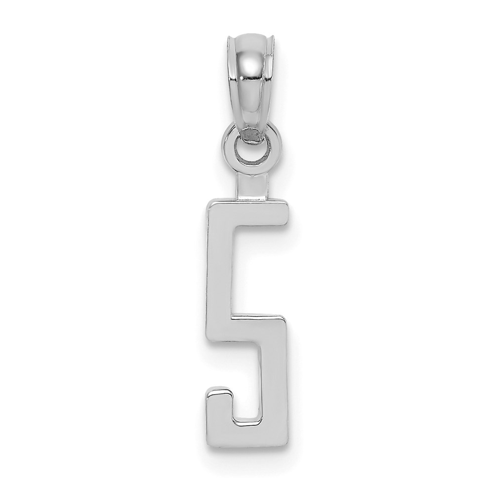 NU05W.jpg 14kw Polished Number 5 Pendant - Image 1
