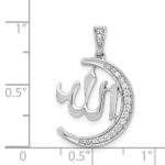 14k White Gold 1/6 carat Diamond Allah and Crescent Pendant - Image 4