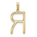14K Diamond Letter R Initial Pendant - Image 4