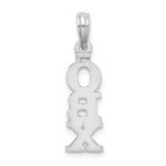 De-Ani Sterling Silver Rhodium-plated Polished Vertical OBX Pendant - Image 3