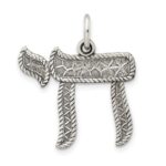 Sterling Silver Solid Antiqued and Textured Chai Symbol Pendant