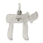 Sterling Silver Solid Antiqued and Textured Chai Symbol Pendant - Image 4