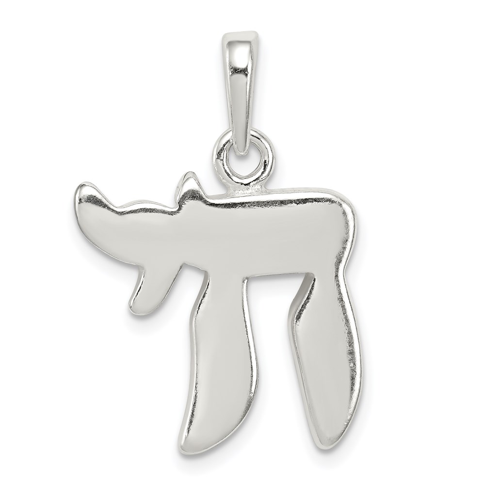 QC2886.jpg Sterling Silver Chai Pendant - Image 1