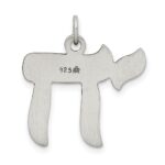 Sterling Silver Antiqued Chai Pendant - Image 4