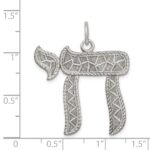 Sterling Silver Antiqued Chai Pendant - Image 3