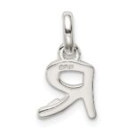 Sterling Silver Letter R with Enamel Pendant - Image 3