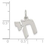 Sterling Silver Polished Chai Life Symbol Charm - Image 3