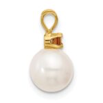 14k 7-7.5mm White Round Freshwater Cultured Pearl and .07CI Citrine Pendant - Image 2
