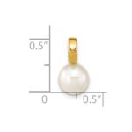 14K 7-8mm White Round Freshwater Cultured Pearl Hinged Bail Charm - Image 3