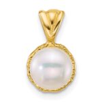 14k Polished 7-8mm Button White Freshwater Cultured Pearl Pendant