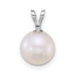 14k White Gold Polished 8-9mm Round White Freshwater Cultured Pearl Pendant - Image 3