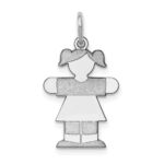 14k White Gold The Kids Small Girl with Ponytails Engravable Hugs Charm