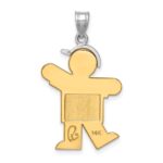 14k Two-tone The Kids Medium Boy with Hat on Left Engravable Kiss Charm - Image 4