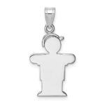 14k White Gold The Kids Small Boy with Hat on Right AA Diamond Hugs Charm - Image 4