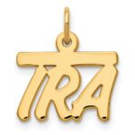 14k Yellow Gold Top Bar Name Plate - Image 2