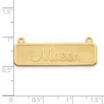 14k Yellow Gold Satin Name Plate Bar - Image 2