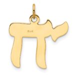 14k Polished and Textured Solid Chai Symbol Pendant - Image 4