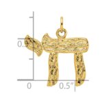 14k Polished and Textured Solid Chai Symbol Pendant - Image 3