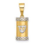 14k with White Rhodium Polished Mezuzah with Shin Pendant