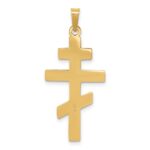 14K Eastern Orthodox Cross with Heart Pendant - Image 4