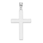 14k White Gold Polished Cross Pendant