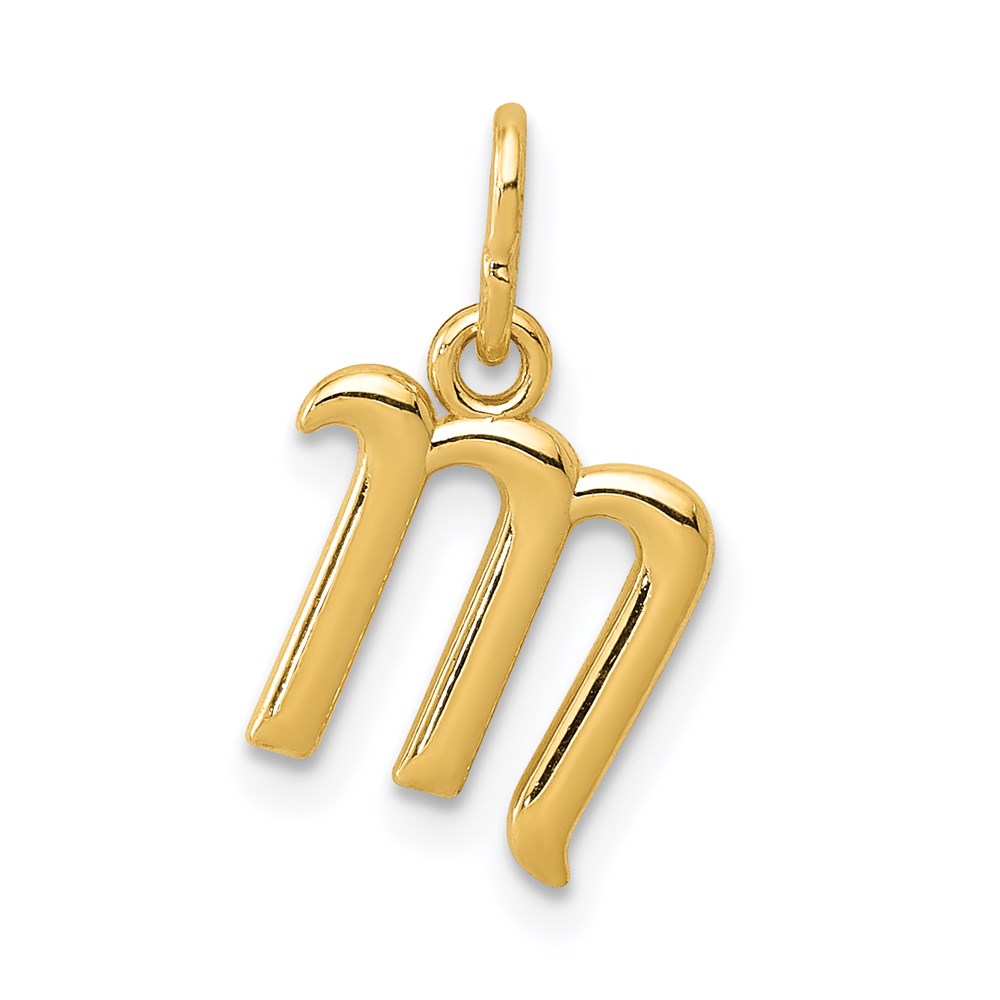 YC1060M.jpg 14k Yellow Gold Letter M Initial Charm - Image 1