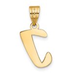 14k Polished Script Letter I Initial Pendant - Image 3