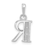 14K White Gold Diamond Letter R Initial Pendant - Image 3