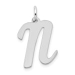 14k White Gold Large Script Letter N Initial Charm